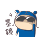 kokocito（個別スタンプ：22）