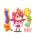 ちびてん、カワイイミニキャラスタンプです（個別スタンプ：1）