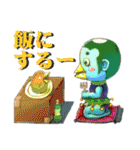 ちびてん、カワイイミニキャラスタンプです（個別スタンプ：7）