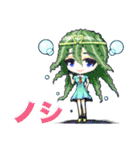 ちびてん、カワイイミニキャラスタンプです（個別スタンプ：9）