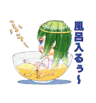 ちびてん、カワイイミニキャラスタンプです（個別スタンプ：11）