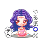 ちびてん、カワイイミニキャラスタンプです（個別スタンプ：16）