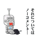 ちびてん、カワイイミニキャラスタンプです（個別スタンプ：19）