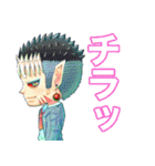 ちびてん、カワイイミニキャラスタンプです（個別スタンプ：36）