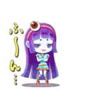 ちびてん、カワイイミニキャラスタンプです（個別スタンプ：37）