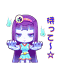 ちびてん、カワイイミニキャラスタンプです（個別スタンプ：39）