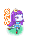 ちびてん、カワイイミニキャラスタンプです（個別スタンプ：40）