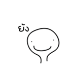 lazy a（個別スタンプ：5）