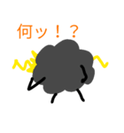 誇り高きホコリ様（個別スタンプ：3）