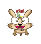 Kao Pan（個別スタンプ：1）