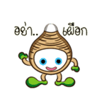 Kao Pan（個別スタンプ：9）
