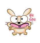 Kao Pan（個別スタンプ：12）