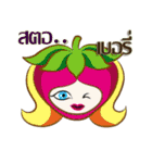 Kao Pan（個別スタンプ：16）