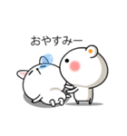 動く「うさぎとくま」（個別スタンプ：18）