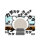 動く「うさぎとくま」（個別スタンプ：20）