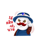 Uncle's happy（個別スタンプ：4）