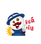 Uncle's happy（個別スタンプ：9）