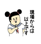 茶目っ気たっぷり女学生（個別スタンプ：25）