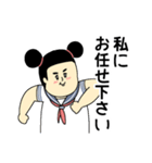 茶目っ気たっぷり女学生（個別スタンプ：30）