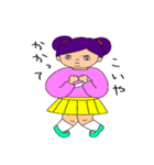 Born to be トミ子（個別スタンプ：8）