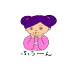 Born to be トミ子（個別スタンプ：36）