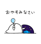 ねこのタチバナ（個別スタンプ：2）