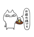 ねこのタチバナ（個別スタンプ：3）