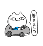 ねこのタチバナ（個別スタンプ：8）