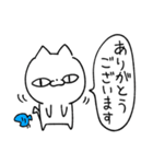 ねこのタチバナ（個別スタンプ：9）