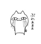 ねこのタチバナ（個別スタンプ：24）