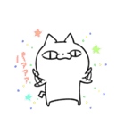 ねこのタチバナ（個別スタンプ：27）