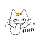 kitty nail（個別スタンプ：9）