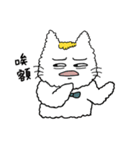 kitty nail（個別スタンプ：11）