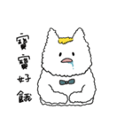 kitty nail（個別スタンプ：12）