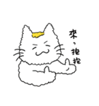 kitty nail（個別スタンプ：18）