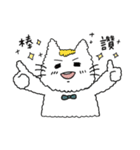kitty nail（個別スタンプ：19）