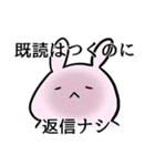 グループLINEに投下する用スタンプ（個別スタンプ：1）