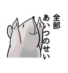 グループLINEに投下する用スタンプ（個別スタンプ：4）