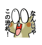 グループLINEに投下する用スタンプ（個別スタンプ：5）