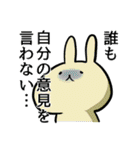 グループLINEに投下する用スタンプ（個別スタンプ：15）