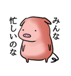 グループLINEに投下する用スタンプ（個別スタンプ：16）