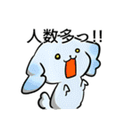 グループLINEに投下する用スタンプ（個別スタンプ：20）