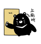 Dadasi's Wan Bear（個別スタンプ：23）