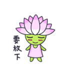 Lotus Wizard（個別スタンプ：14）