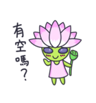 Lotus Wizard（個別スタンプ：19）