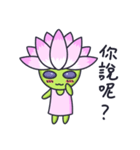 Lotus Wizard（個別スタンプ：31）