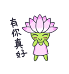 Lotus Wizard（個別スタンプ：38）