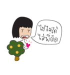 World of funny girl（個別スタンプ：7）