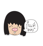 World of funny girl（個別スタンプ：10）
