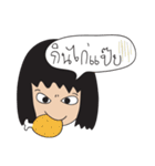 World of funny girl（個別スタンプ：11）
